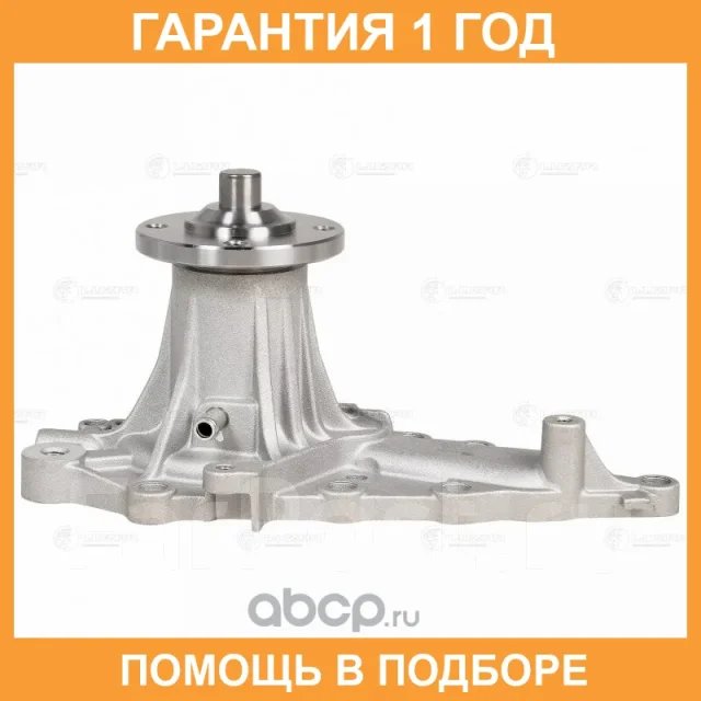 ����� ������� Luzar / LWP1902 LWP1902 ����