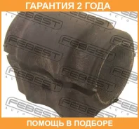 ������ Febest / Lrsbrrsiir �������� 24 ��� 00X3197, 1001021, 10012242, 10012242B, 100A2985, 104405, 10B3940, 12SR301, 12TK301, 149CE2497, 24928, 2507R...