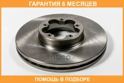���� ��������� JUST Drive / JBD0295 �������� 6 ��� JBD0295 ����