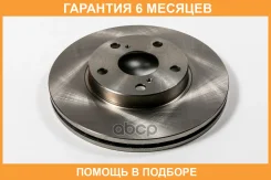 ���� ��������� JUST Drive / JBD0314 �������� 6 ��� JBD0314 ����