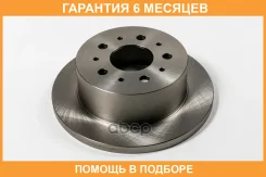 ��������� ���� ������ (280x16) 5 ���. JUST Drive / JBD0325 �������� 6 ��� JBD0325 ����
