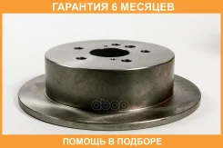 ���� ��������� JUST Drive / JBD0336 �������� 6 ��� JBD0336 ����