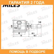 ��������� ��������, ��������� ��� Miles / GA11033 �������� 24 ��� GA11033 ����