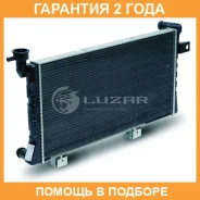 �������� ���. Luzar / LRC01214 �������� 24 ��� LRC01214 ����