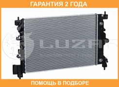 �������� ���������� ��� ����������� Aveo T300 (11-) AT Luzar / LRC05196 �������� 24 ��� LRC05196 ����