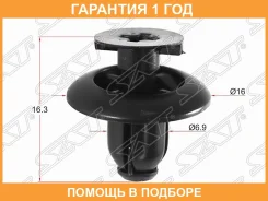 ������ �������� �� SAT / STKJ2176 �������� 12 ��� STKJ2176 ����