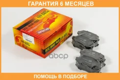 ������� ��������� JUST Drive / JBP0699 �������� 6 ��� JBP0699 ����