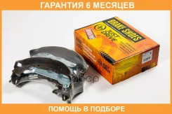 ������� ��������� ����������, ������ JUST Drive / JBS0104 �������� 6 ��� JBS0104 ����