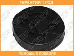 ��������� ��������� SAT / ST1756535010 �������� 12 ��� ST1756535010 ����