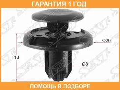������ ��������� �� SAT / STKJ2445 �������� 12 ��� STKJ2445 ����