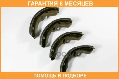 ������� ��������� ���������� (� ����� �������� 4 ��) JUST Drive / JBS0128 �������� 6 ��� JBS0128 ����
