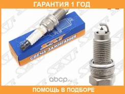 ����� ��������� Audi A3 03-13 / BMW 3-Series 90-00 (AYT/BKL/BDB/BUB/BMJ/CBRA/M022�Y) SAT / ST1770005 �������� 12 ��� ST1770005 ����