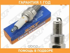 ����� ��������� SAT / ST1770032 ST1770032 ����