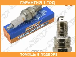 ����� ��������� SAT / ST1770033 �������� 12 ��� ST1770033 ����
