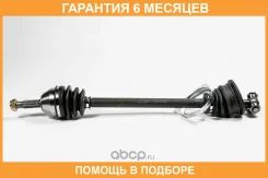 ��� ��������� JUST Drive / JCA0083 �������� 6 ��� JCA0083 ����