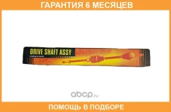 ��� ��������� �������� ������ JUST Drive / JCA0084 �������� 6 ��� JCA0084 ����