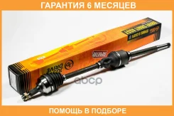��� ��������� JUST Drive / JCA0016 �������� 6 ��� JCA0016 ����