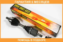 ��� ��������� JUST Drive / JCA0018 �������� 6 ��� JCA0018 ����