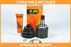 ���� ���������� JUST Drive / JCN0147 �������� 6 ��� JCN0147 ����