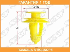 ������ ��������� �� SAT / STKJ336 �������� 12 ��� STKJ336 ����