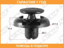 ������ Toyota/Lexus (1 ��. ) SAT / STKJ505 �������� 12 ��� STKJ505 ����