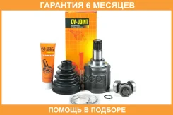 ���� ���������� JUST Drive / JCN0208 �������� 6 ��� JCN0208 ����