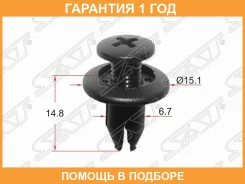 ������ ��������� �� SAT / STKJ525 �������� 12 ��� STKJ525 ����