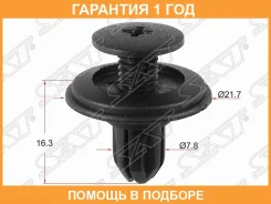 ������ �� SAT / STKJ658 �������� 12 ��� STKJ658 ����