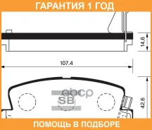 ������� ��������� ������ SP1208 Sangsin Brake / SP1208 �������� 12 ��� SP1208 ����