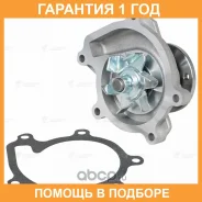 ����� ������� ��� �/� Toyota Vitz (99-)/FunCargo (99-)/Platz (00-)/Yaris (99-) 1.0i/1.3i [SZ] 3���. Luzar / LWP1949 �������� 12 ��� LWP1949 ����