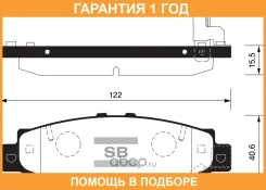 ������� ��������� Sangsin Brake / SP1432 �������� 12 ��� SP1432 ����
