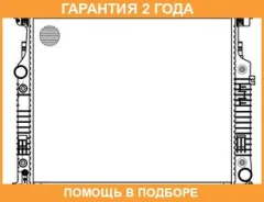 �������� ���������� ��� ����������� ML/GL (W164) (05-) AT Luzar / LRC15164 �������� 24 ��� LRC15164 ����