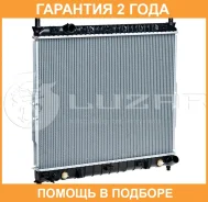 �������� Luzar / LRC1725 �������� 24 ��� LRC1725 ����