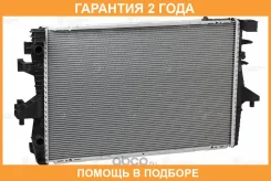 �������� ���. ��� �/� VW Transporter T5 (03-) 2.0i/3.2i/1.9TDi (LRc 18H7) Luzar / LRC18H7 �������� 24 ��� LRC18H7 ����