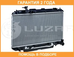 �������� Luzar / LRC19128 �������� 24 ��� LRC19128 ����