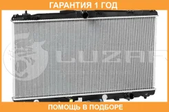 �������� Luzar / LRC19140 �������� 12 ��� LRC19140 ����
