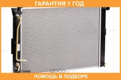 �������� Luzar / LRC1928 �������� 12 ��� LRC1928 ����