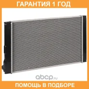 �������� Luzar / LRC1979 �������� 12 ��� LRC1979 ����