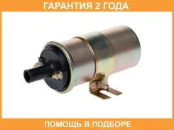 ������� ��������� ��� �/� 2103-2107/2108-21099/2121-2121�3 (SC 0108) Startvolt / SC0108 �������� 24 ��� SC0108 ����