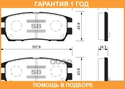 ������� ��������� Sangsin Brake / SP1538 �������� 12 ��� SP1538 ����