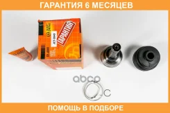 ���� JUST Drive / JCT0040 �������� 6 ��� JCT0040 ����