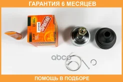 ���� JUST Drive / JCT0074A �������� 6 ��� JCT0074A ����
