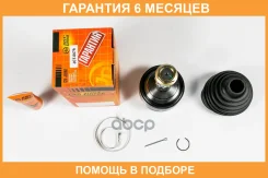 ���� JUST Drive / JCT0079 �������� 6 ��� JCT0079 ����