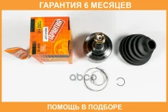 ���� JUST Drive / JCT0129A �������� 6 ��� JCT0129A ����