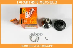 ���� JUST Drive / JCT0107A �������� 6 ��� JCT0107A ����