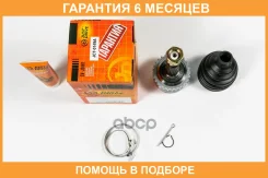 ���� JUST Drive / JCT0149A �������� 6 ��� JCT0149A ����
