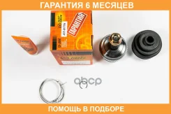 ���� JUST Drive / JCT0177A �������� 6 ��� JCT0177A ����