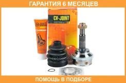 ���� JUST Drive / JCT0239A �������� 6 ��� JCT0239A ����