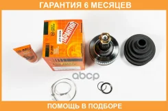 ���� JUST Drive / JCT0232A �������� 6 ��� JCT0232A ����
