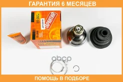 ���� JUST Drive / JCT0241A �������� 6 ��� JCT0241A ����